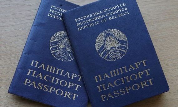 прописка в Ленинске